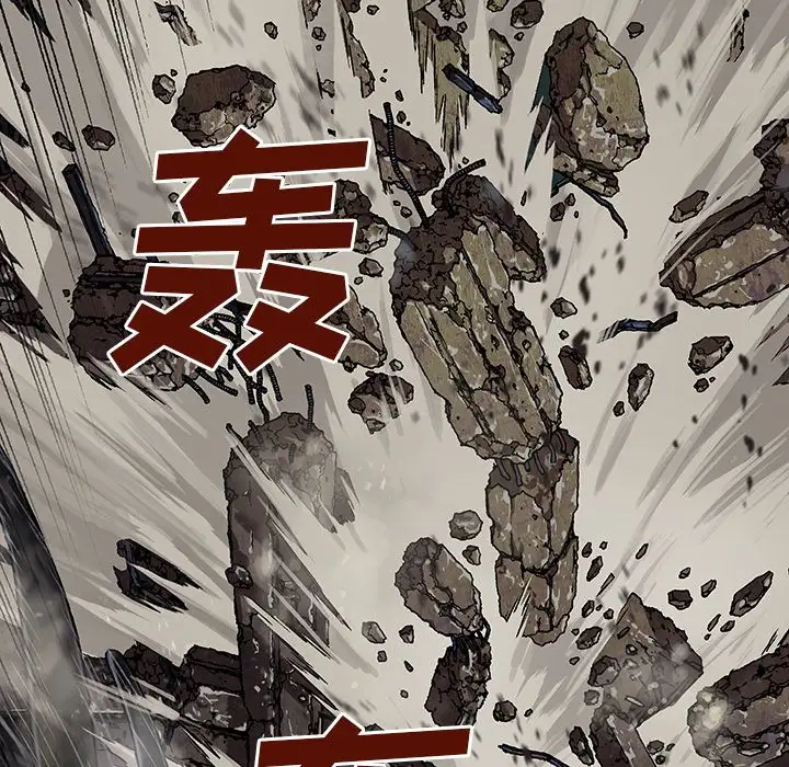 深海兽第62章