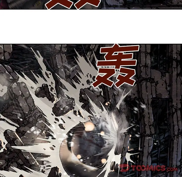 深海兽第62章