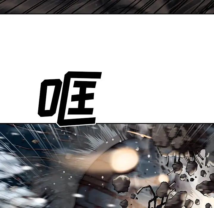 深海兽第62章