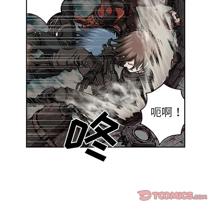 深海兽第62章