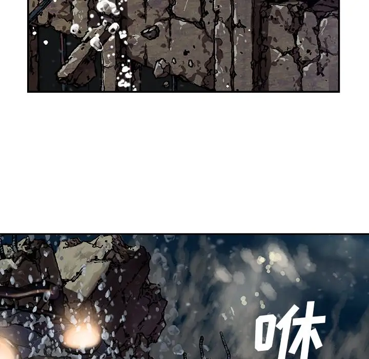 深海兽第62章