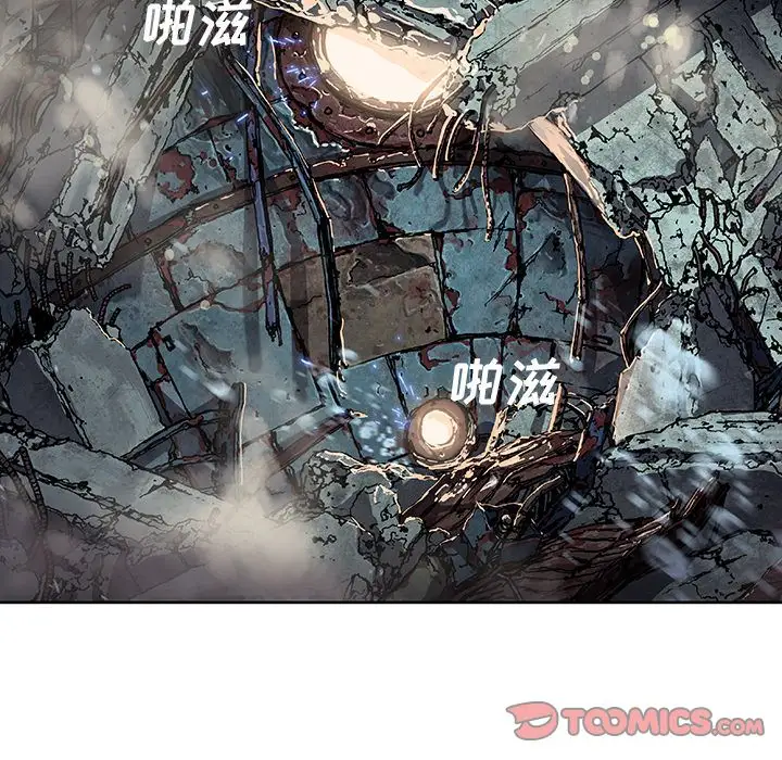 深海兽第62章