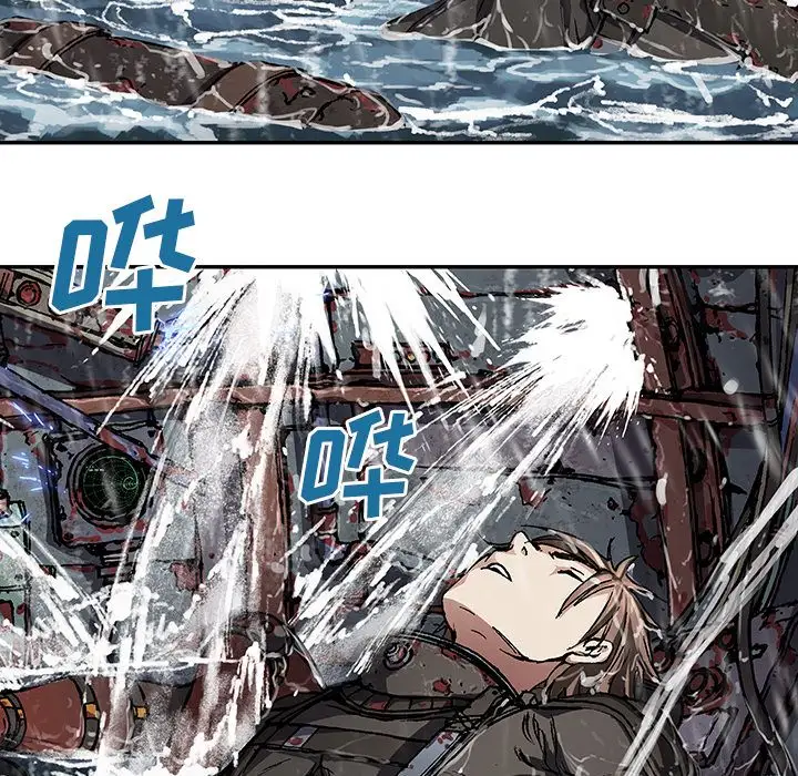 深海兽第62章