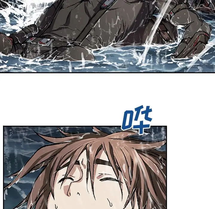深海兽第62章