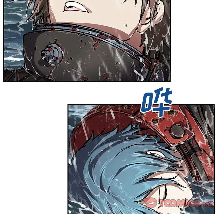 深海兽第62章