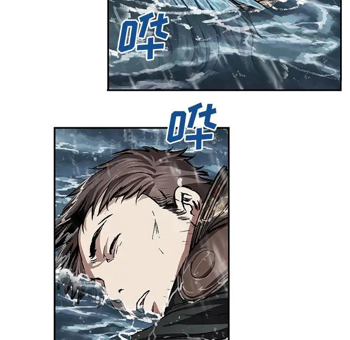 深海兽第62章