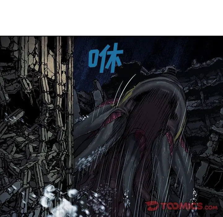 深海兽第62章