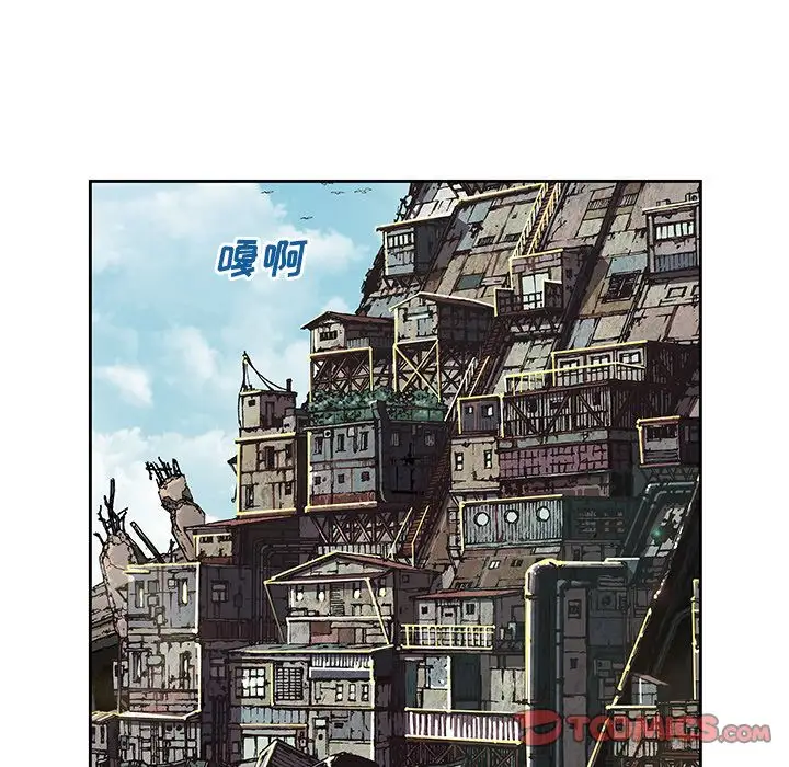 深海兽第62章