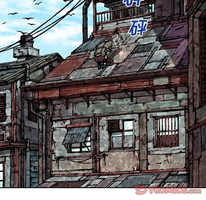 深海兽第62章