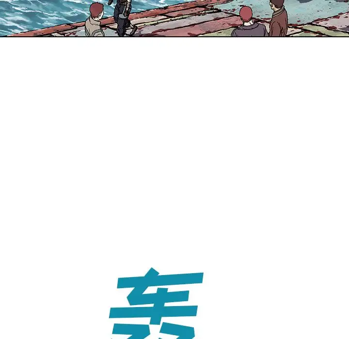 深海兽第62章