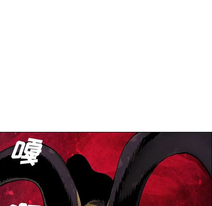 深海兽第62章