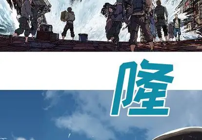 深海兽第63章