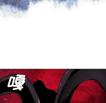 深海兽第63章