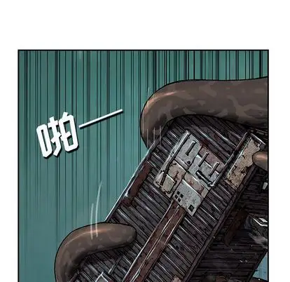 深海兽第63章