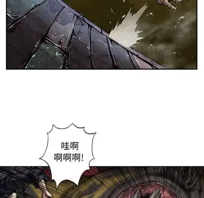 深海兽第63章