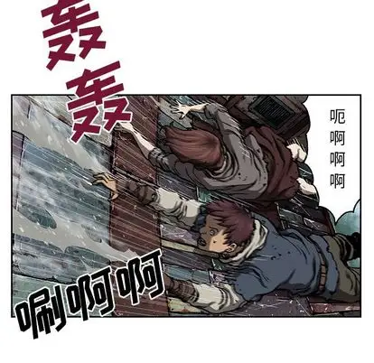 深海兽第63章