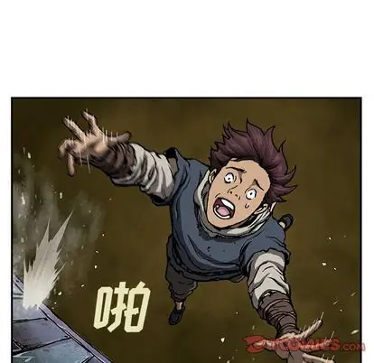 深海兽第63章