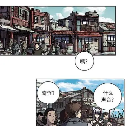 深海兽第63章