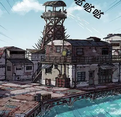 深海兽第63章