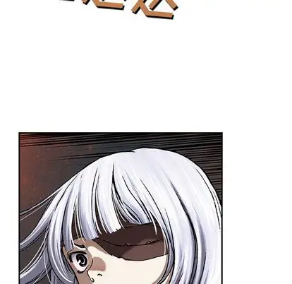 深海兽第63章