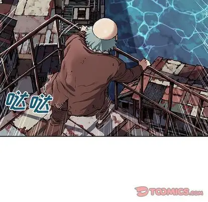 深海兽第63章
