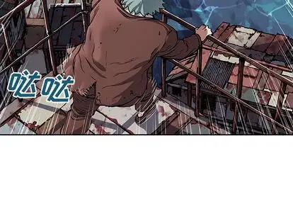 深海兽第64章