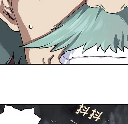 深海兽第64章