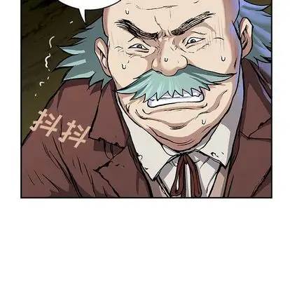 深海兽第64章