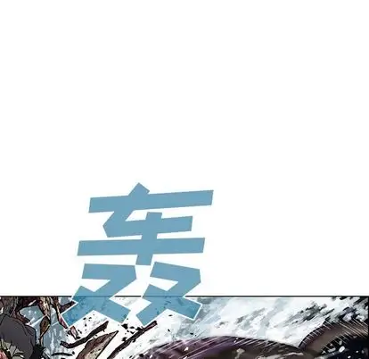 深海兽第64章