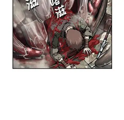 深海兽第64章