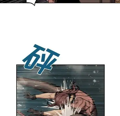 深海兽第64章