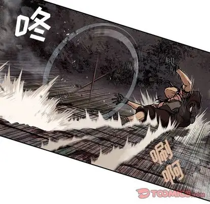 深海兽第64章