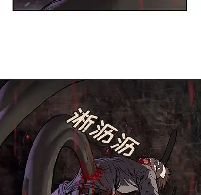 深海兽第64章