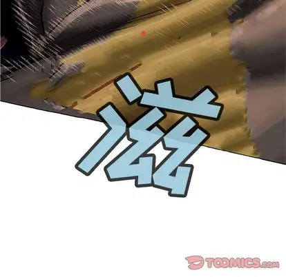深海兽第64章