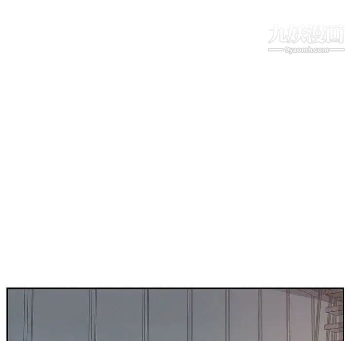 为何偏偏是你第24话
