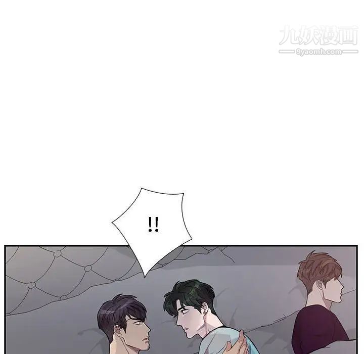 为何偏偏是你第31话 第60頁