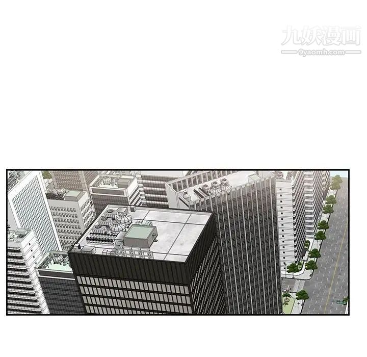 为何偏偏是你第34话