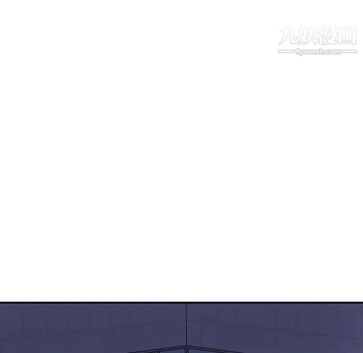 为何偏偏是你第35话