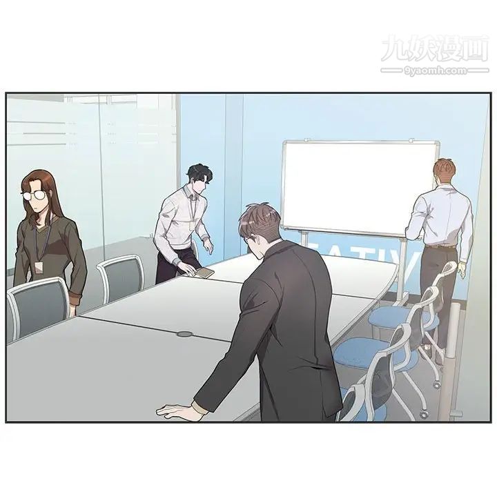为何偏偏是你第36话
