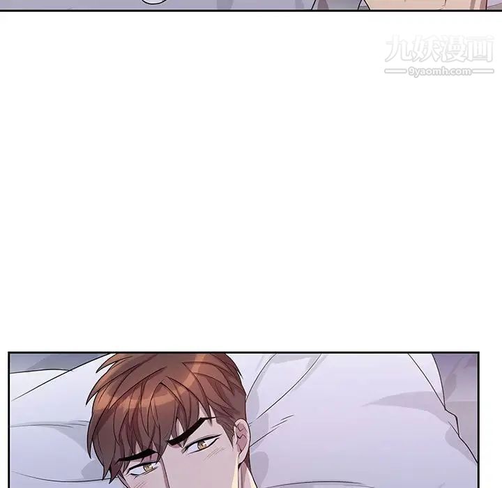 为何偏偏是你第37话