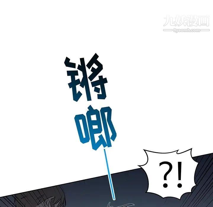 亲爱的你-Liebling！预告篇