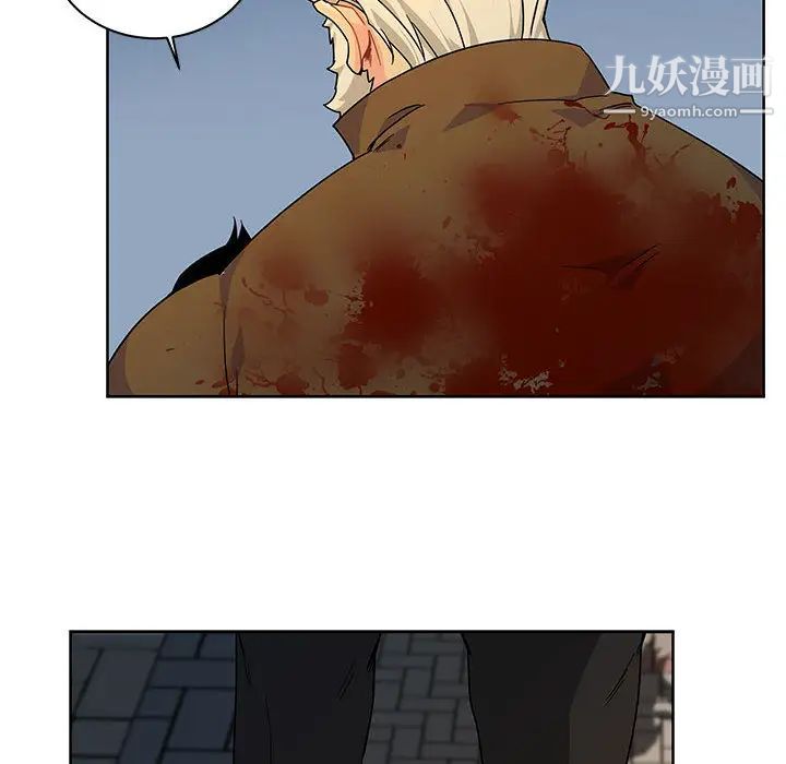 亲爱的你-Liebling！第11话