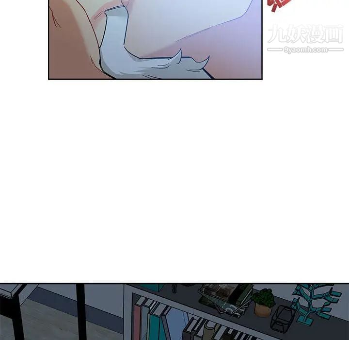亲爱的你-Liebling！第11话