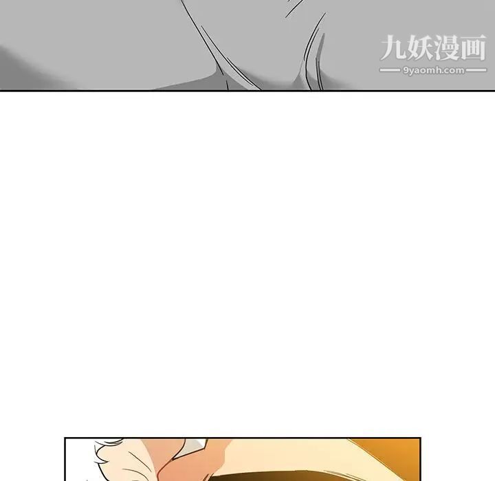亲爱的你-Liebling！第31话