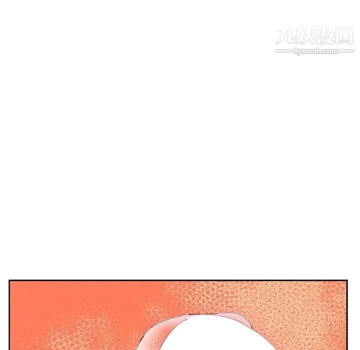 亲爱的你-Liebling！第31话