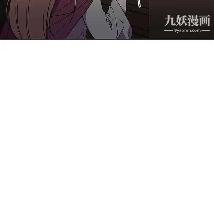 亲爱的你-Liebling！第34话