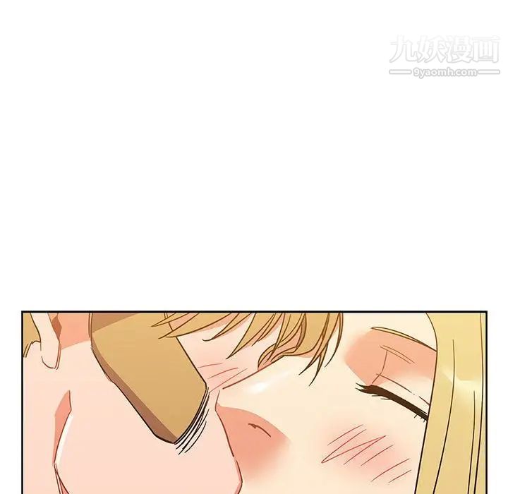 亲爱的你-Liebling！第39话