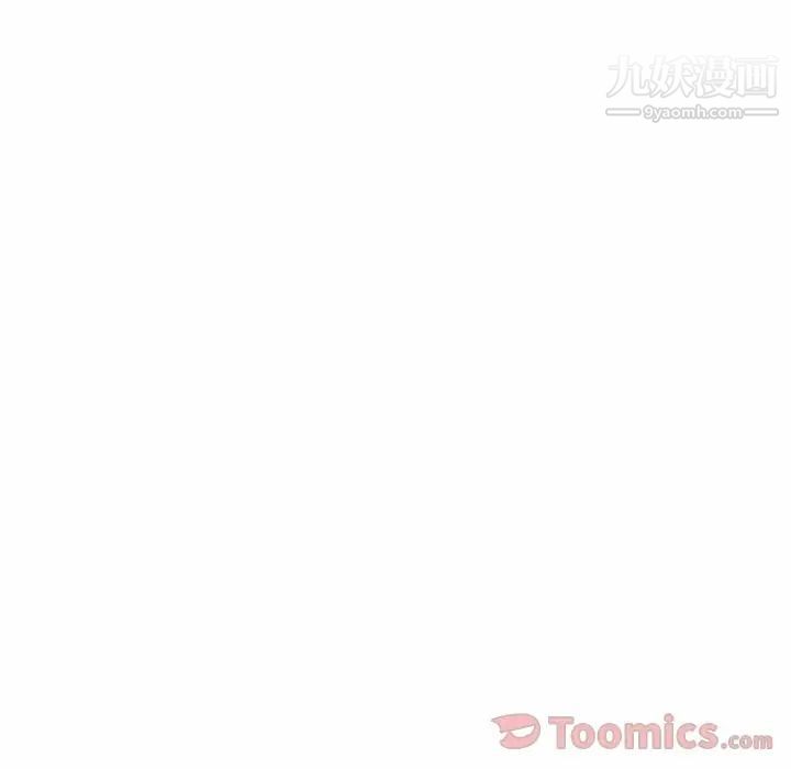 亲爱的你-Liebling！第40话