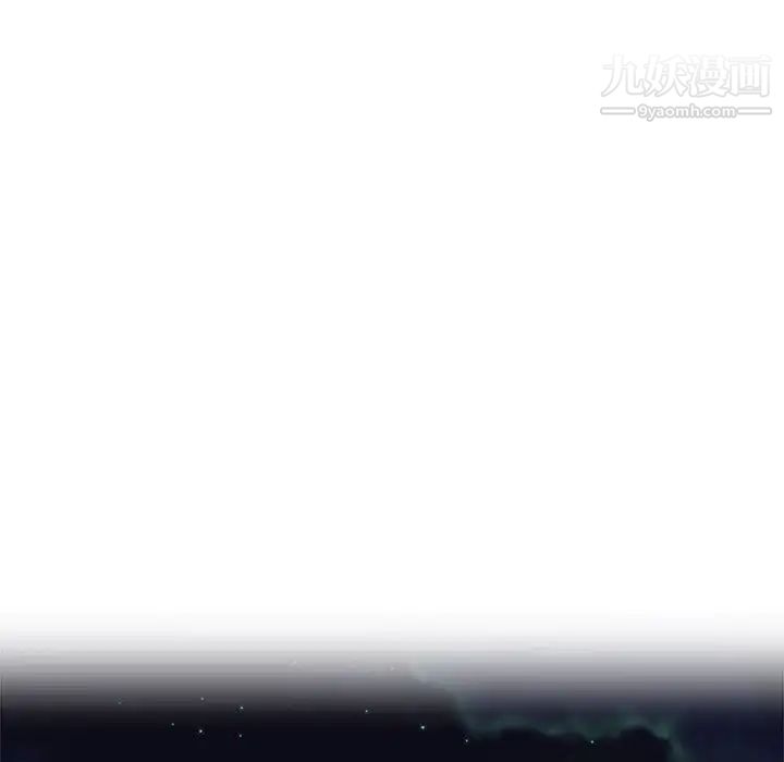 亲爱的你-Liebling！第43话