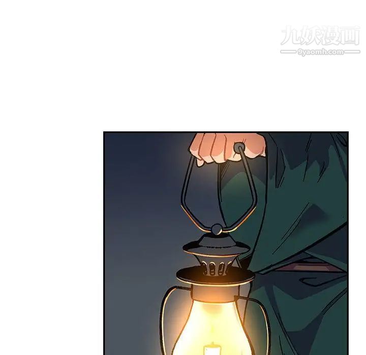 亲爱的你-Liebling！第47话